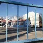 Mehmet Altan Anaokulu