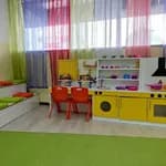 İlk Minik Adımlar Anaokulu