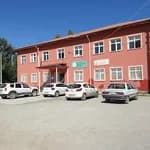 Sulusaray Halk Eğitimi Merkezi