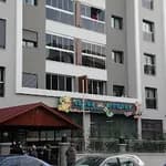 Özel Sevgi Durağı Anaokulu