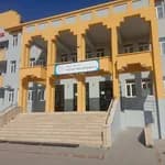 Akyurt Toki Ortaokulu