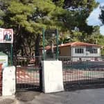 15 Temmuz Şehitler Anaokulu