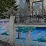 Özel Mavi Basamak Anaokulu