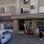 Nazilli 15 Temmuz Anaokulu