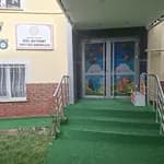 Yapıtaşı Anaokulu Batıkent Şubesi