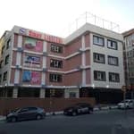 Küçükçekmece Sınav Anadolu Lisesi