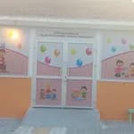 Vilayetler Hizmet Birliği Bağımsız Anaokulu