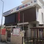 Beyin Fırtınası Anaokulu