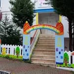 Özel Nar Çocuk Anaokulu