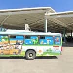 Merkezefendi Belediyesi Yeni Mahalle Anaokulu