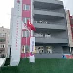 Balıkesir Anaçağ Anaokulu