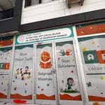 Artı Çocuk Gelişim Merkezi