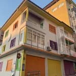 Sevgi Gündüz Bakımevi | Aydın Anaokulu | Aydın Okul Öncesi Eğitim | Aydın Yaz Okulu | Aydın Yabancı Dil Eğitimi